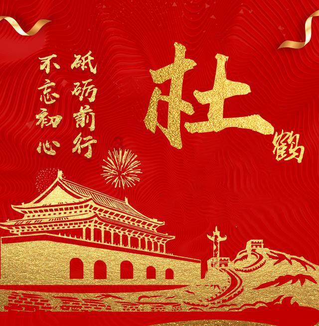 嘉士伯集团旗下1664品牌进一步深耕高端啤酒市场